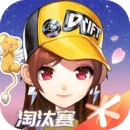 扔掉高跟鞋