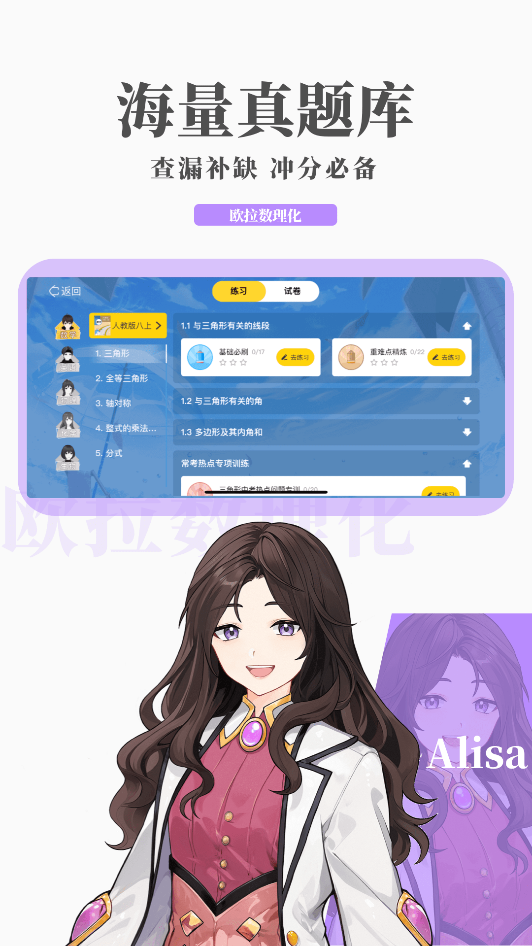 妍妍女s黄金圣水视频截图