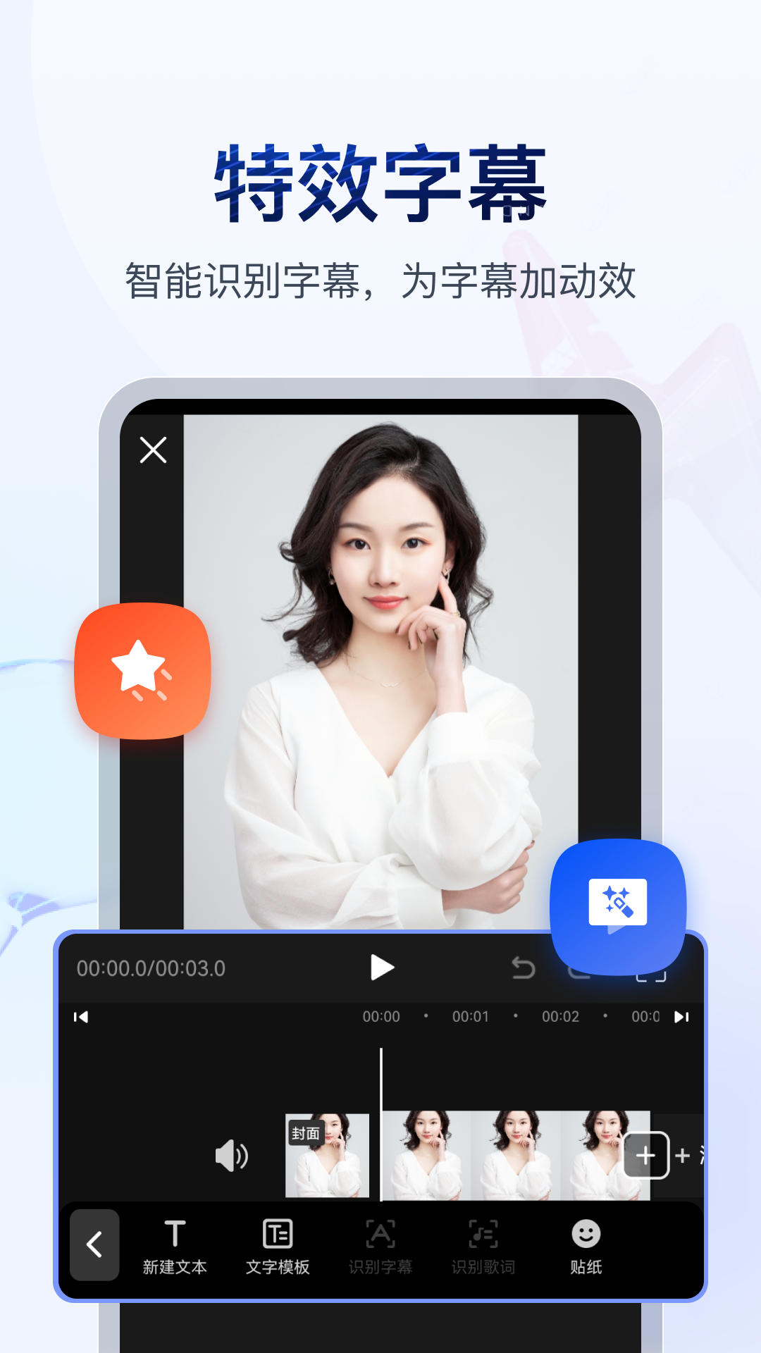 足交视频免费在线截图