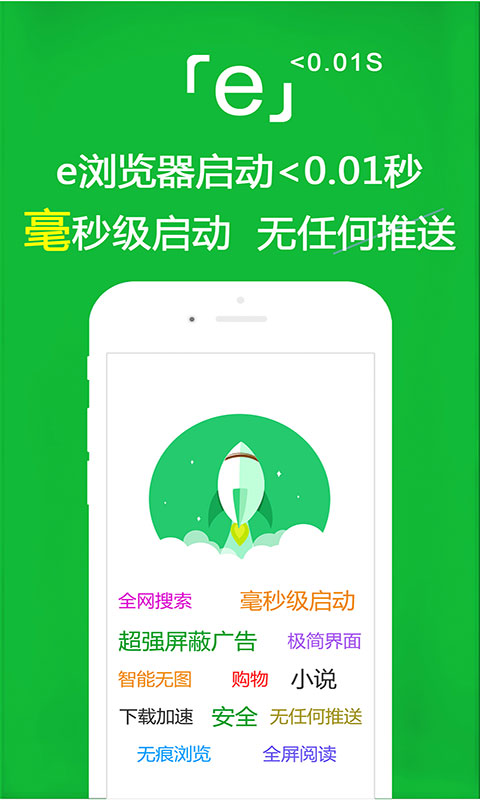 团队毕业致词截图
