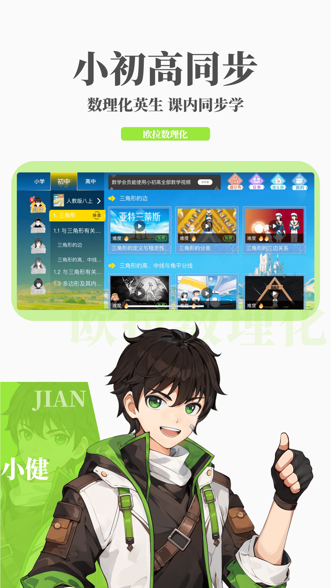 国产重口味截图
