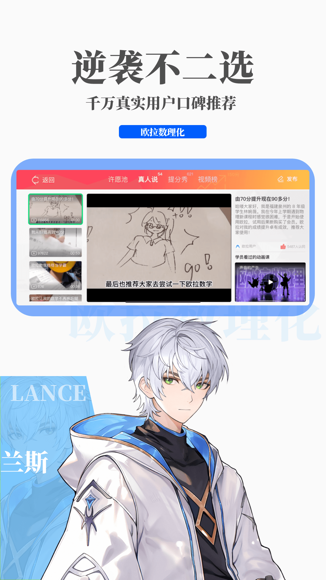 重生之异界女皇截图