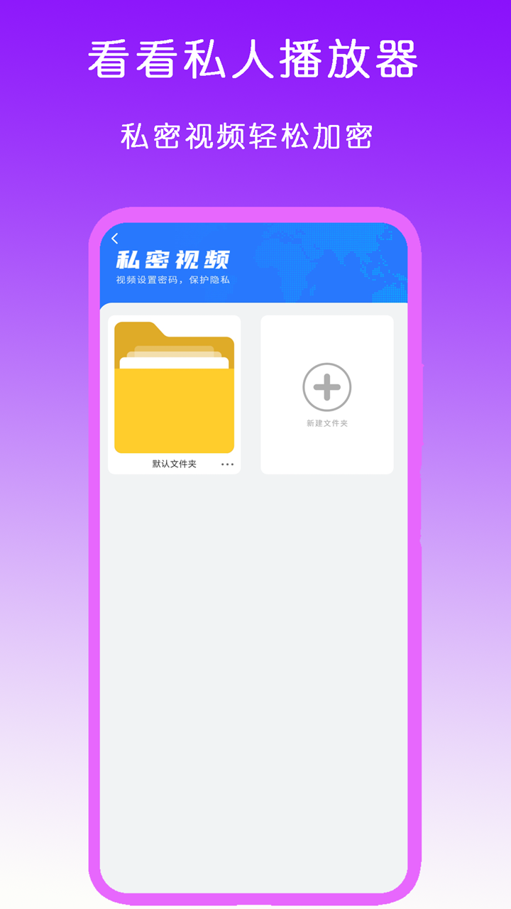 父母寻找儿子截图