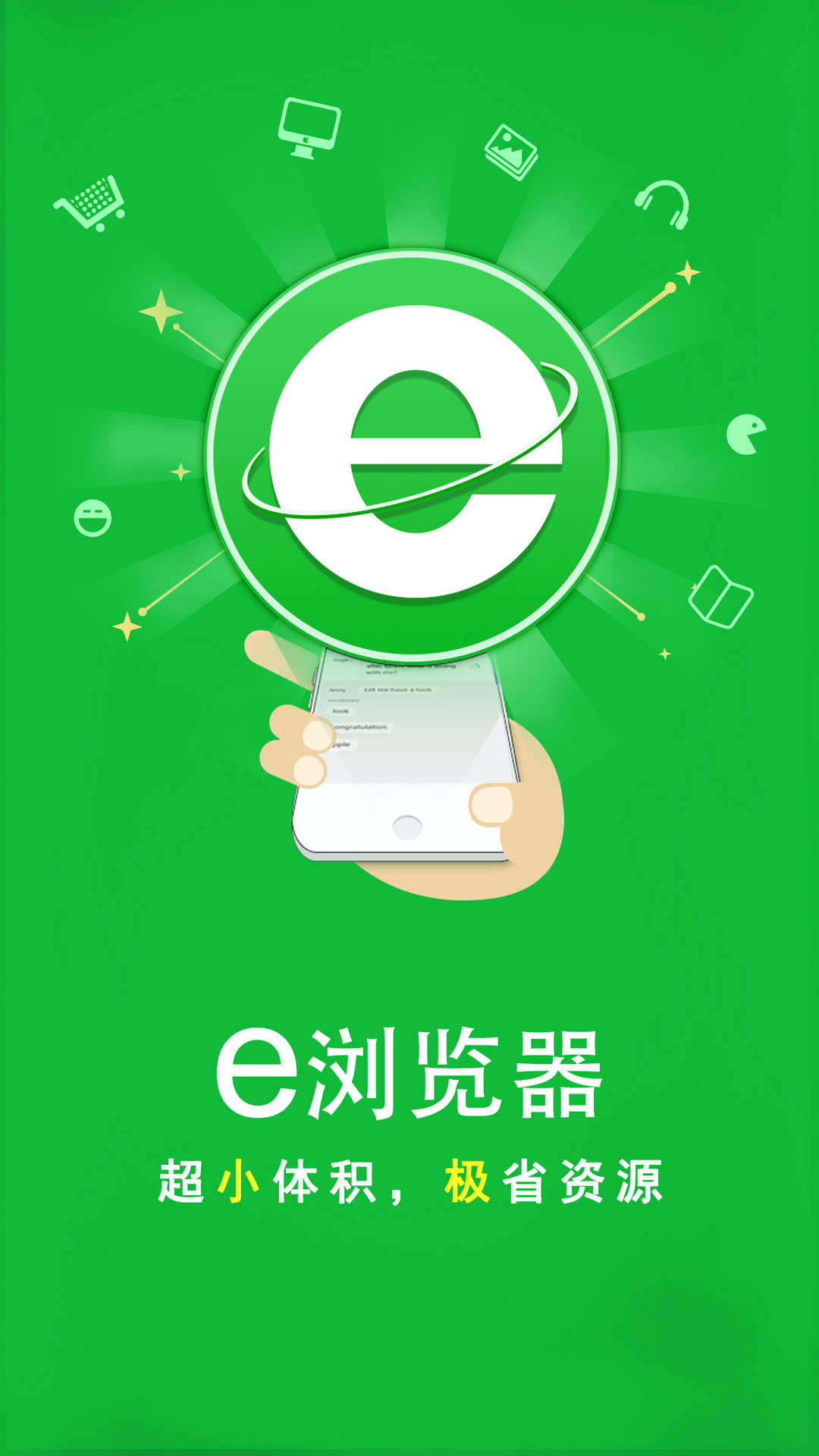 国产的sm视频在线观看截图