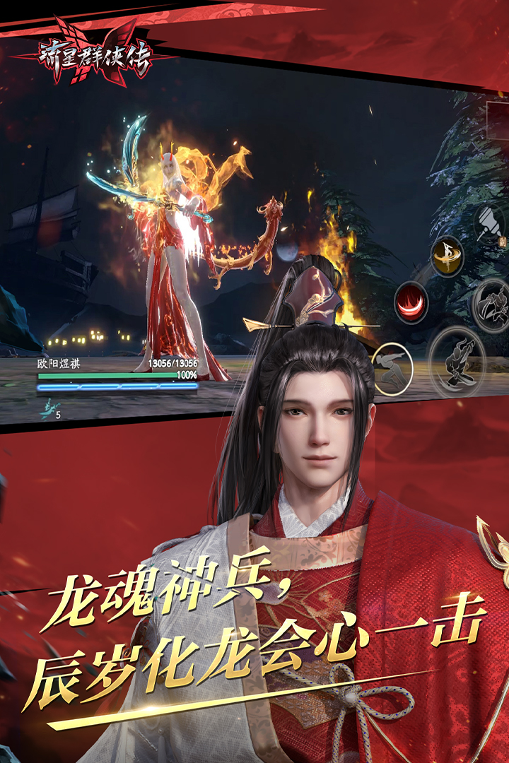 教育孩子时如何控制自己的情绪截图