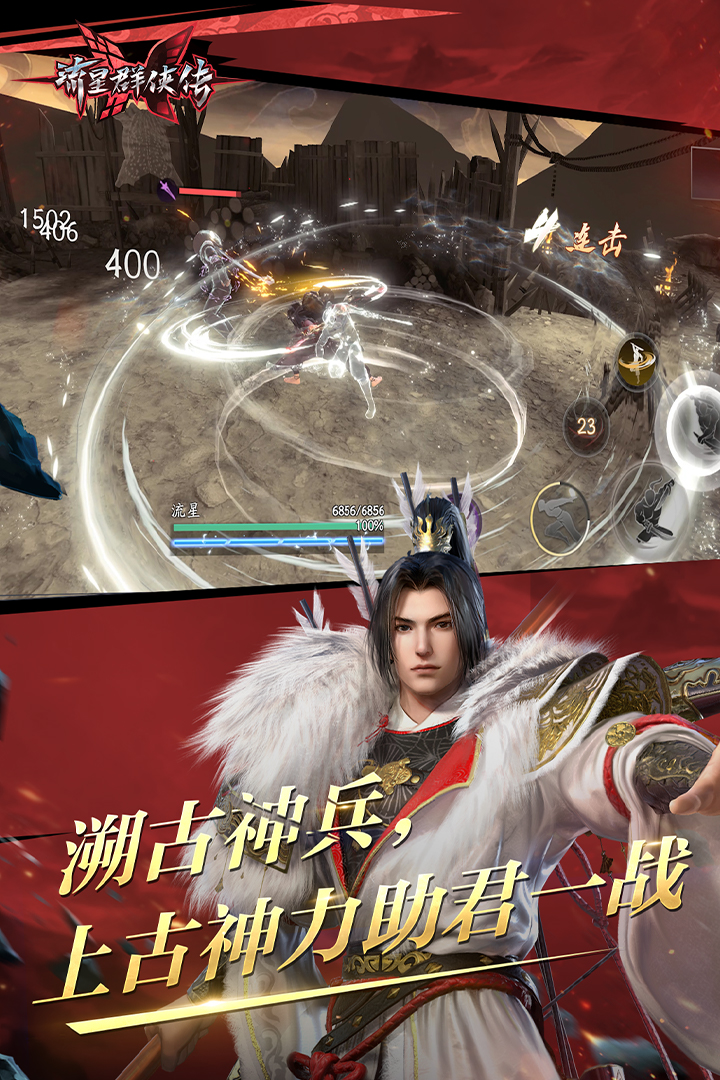 丝袜坐脸截图