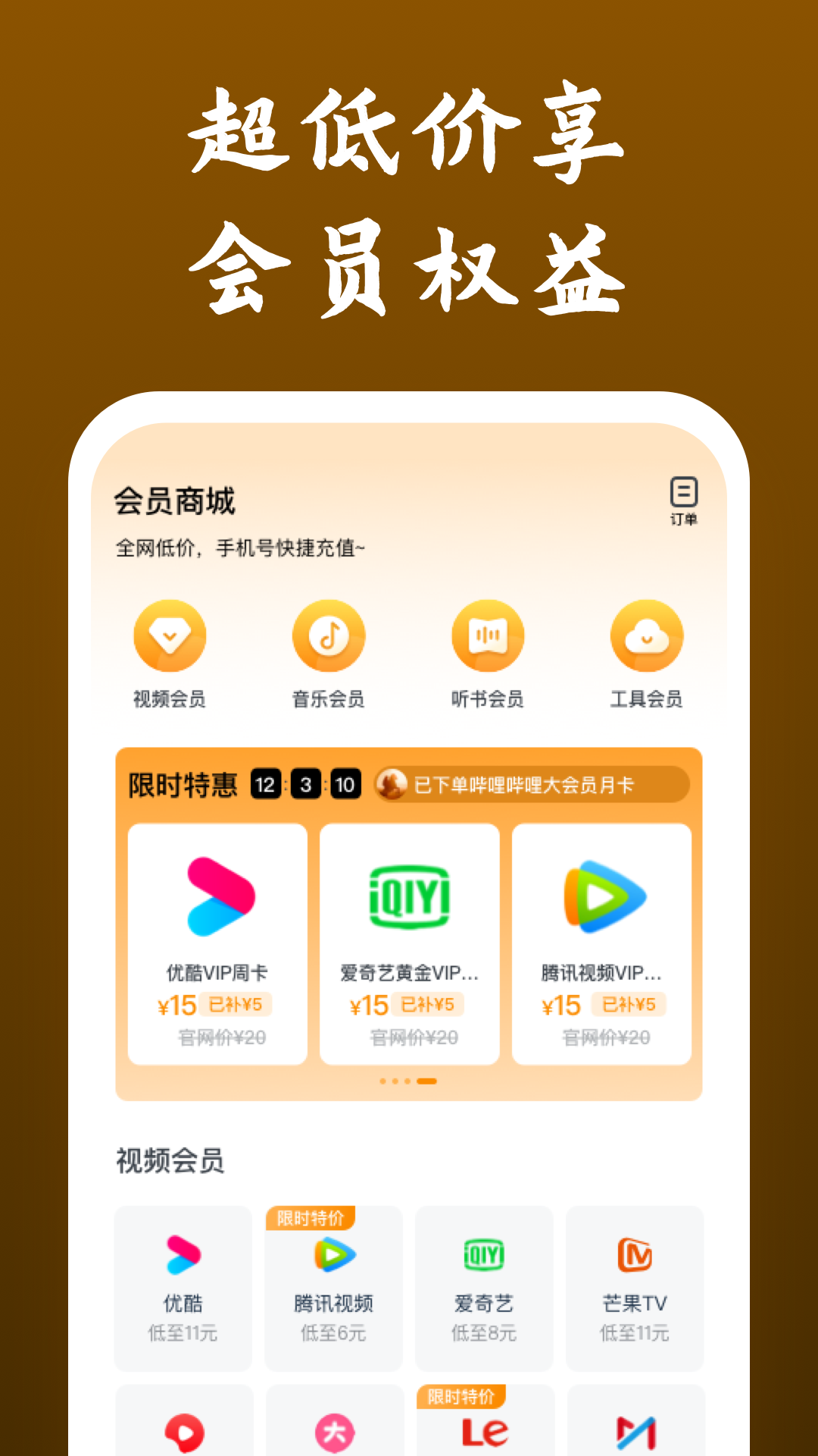 狗女孩游戏攻略截图