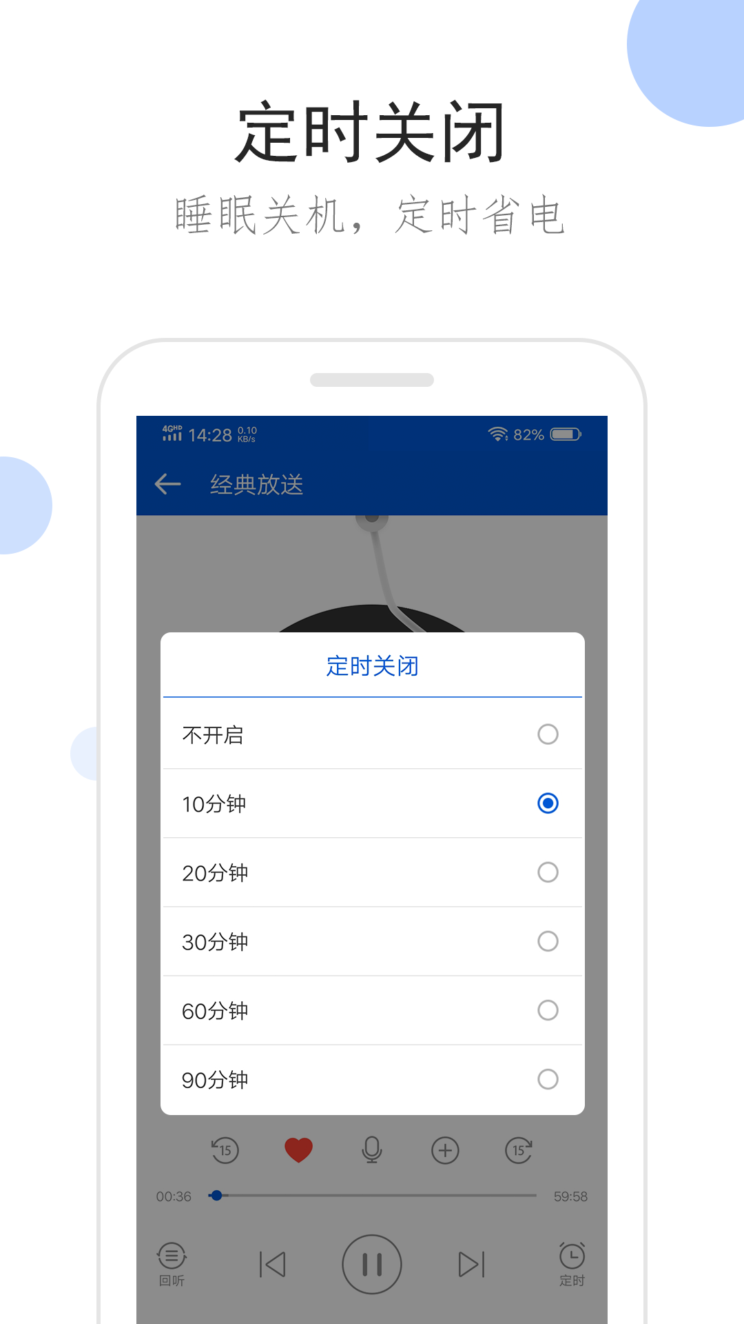 调教丝袜女奴截图