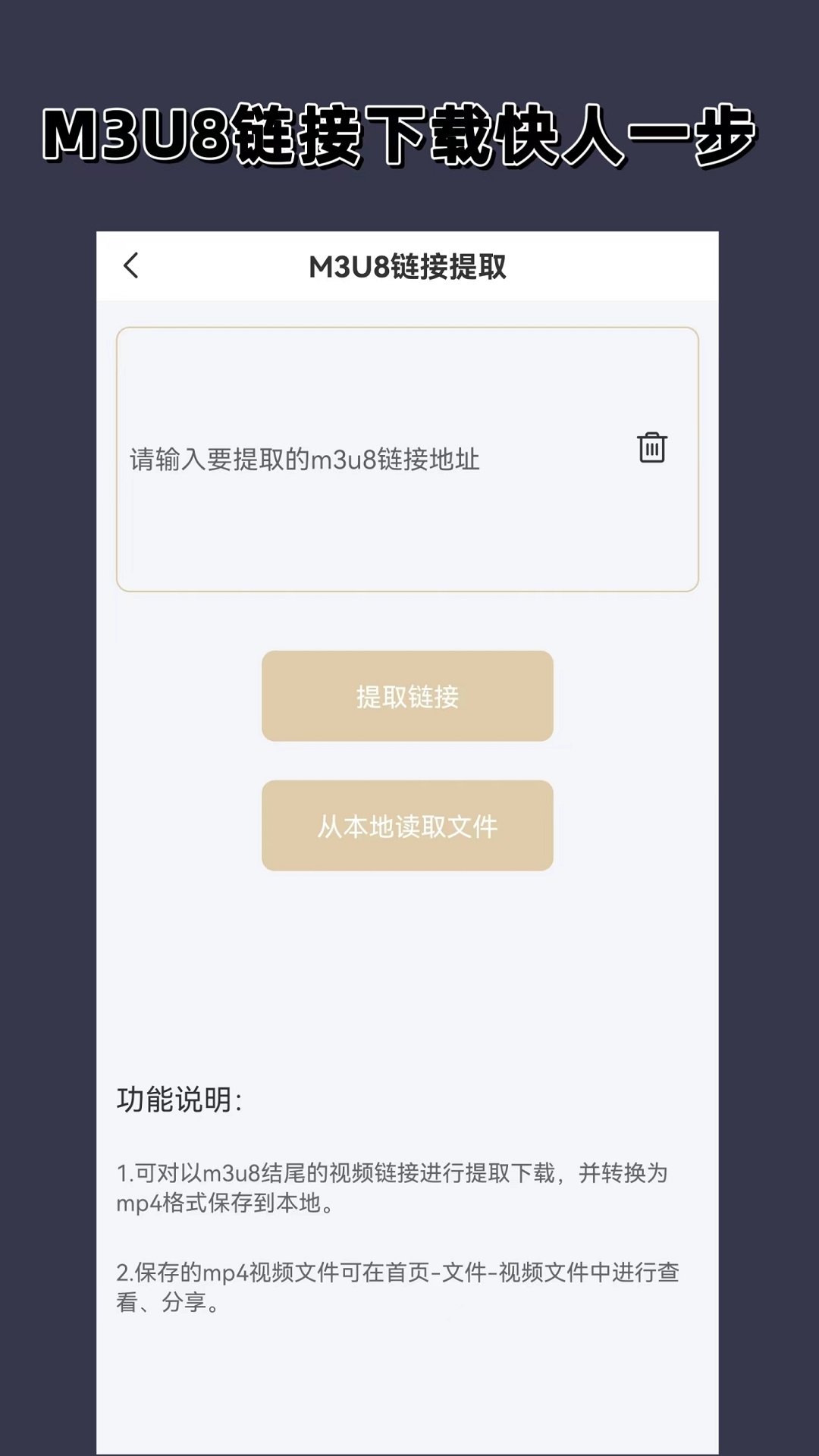 [公益] 青岛幻黎学生主收素质M口舌侍奉+圣水浴 attachment heatlevel截图