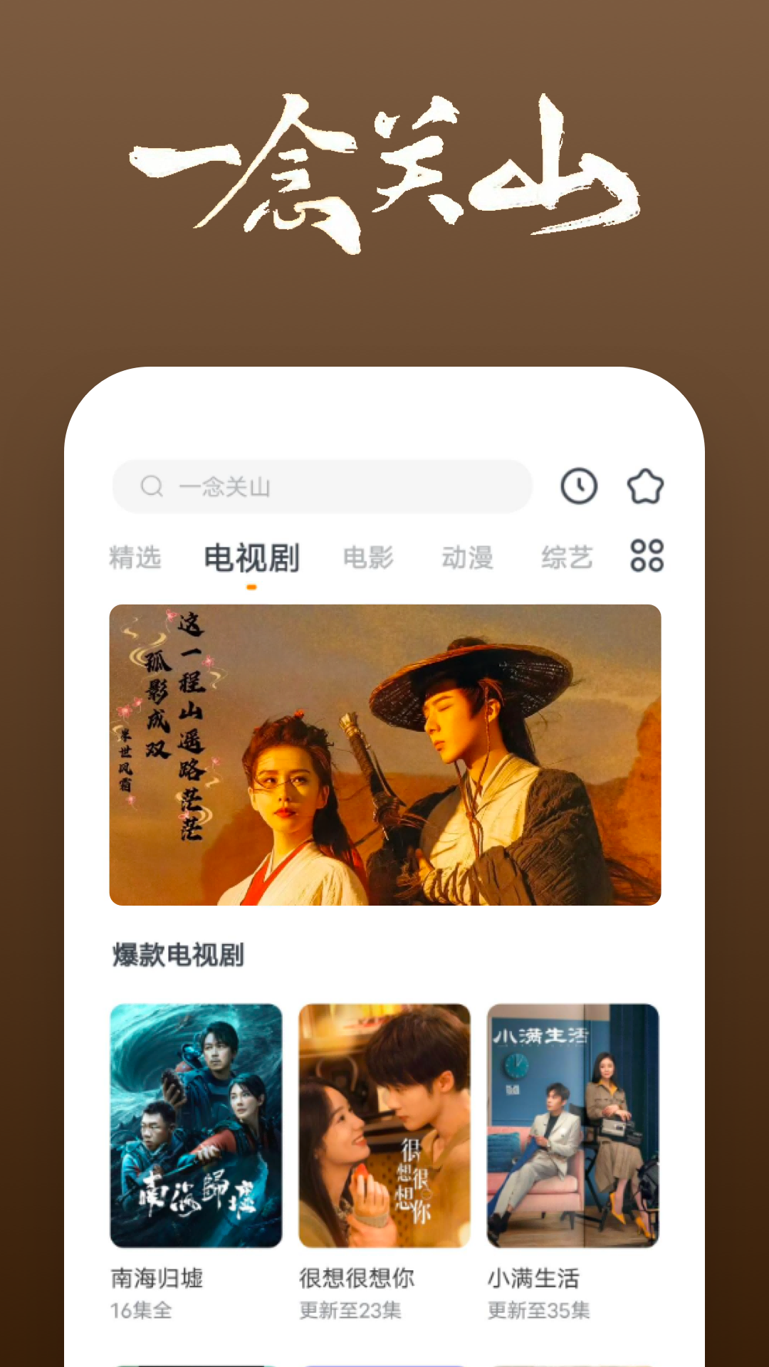 女奴舔女王脚截图