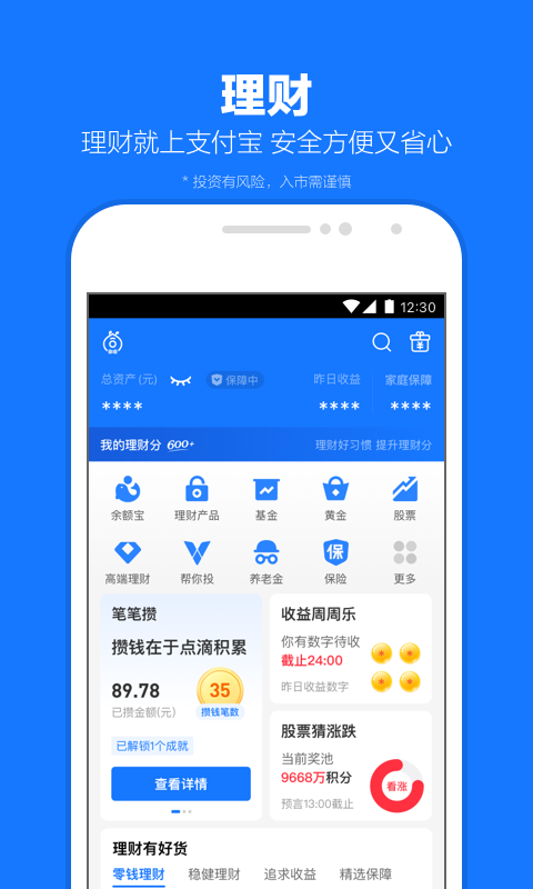 男奴视频截图