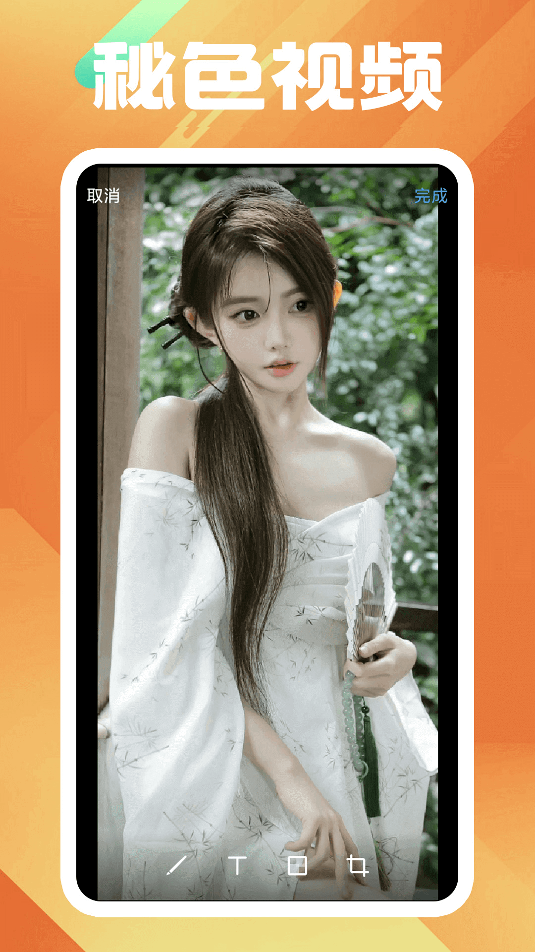 女老板招聘私人司机在哪里招截图