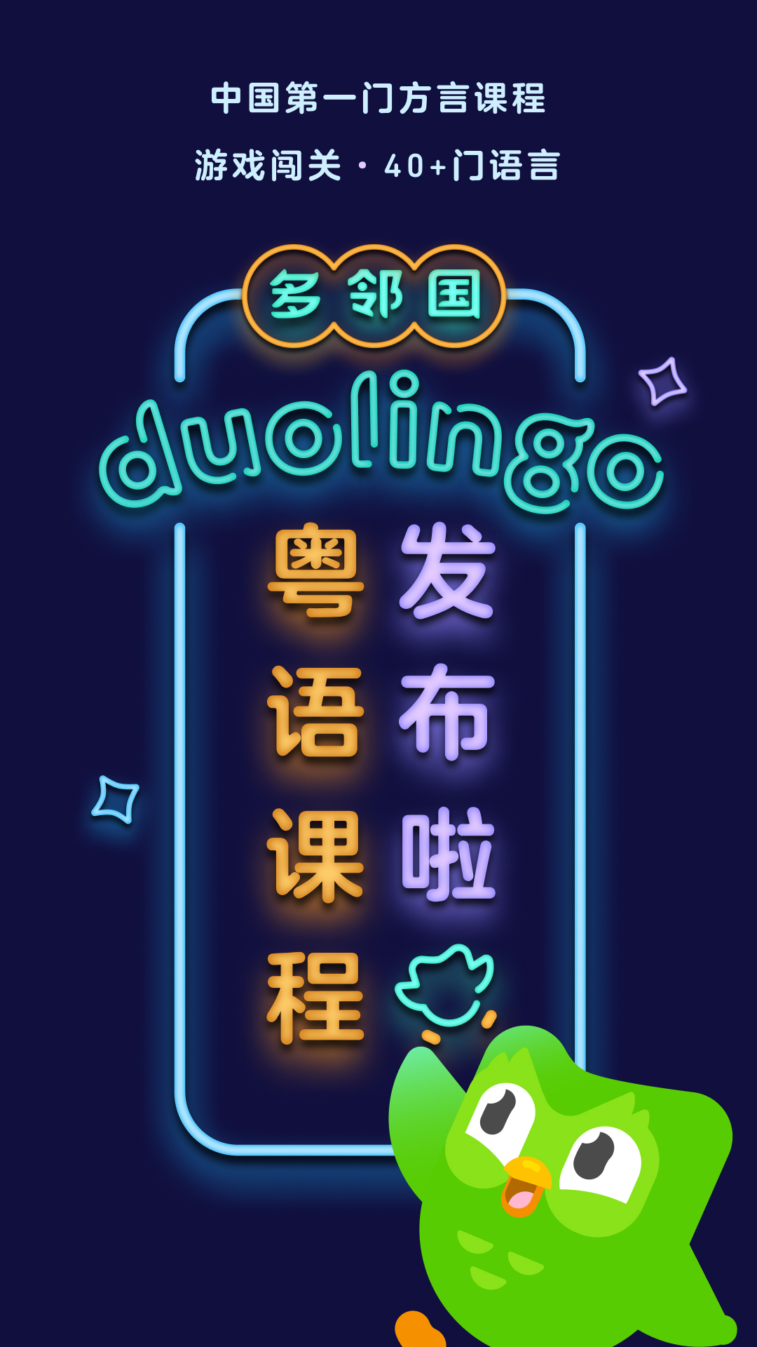描写女王的句子有哪些截图