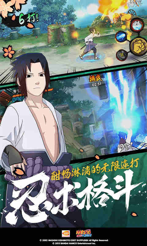 男奴视频截图