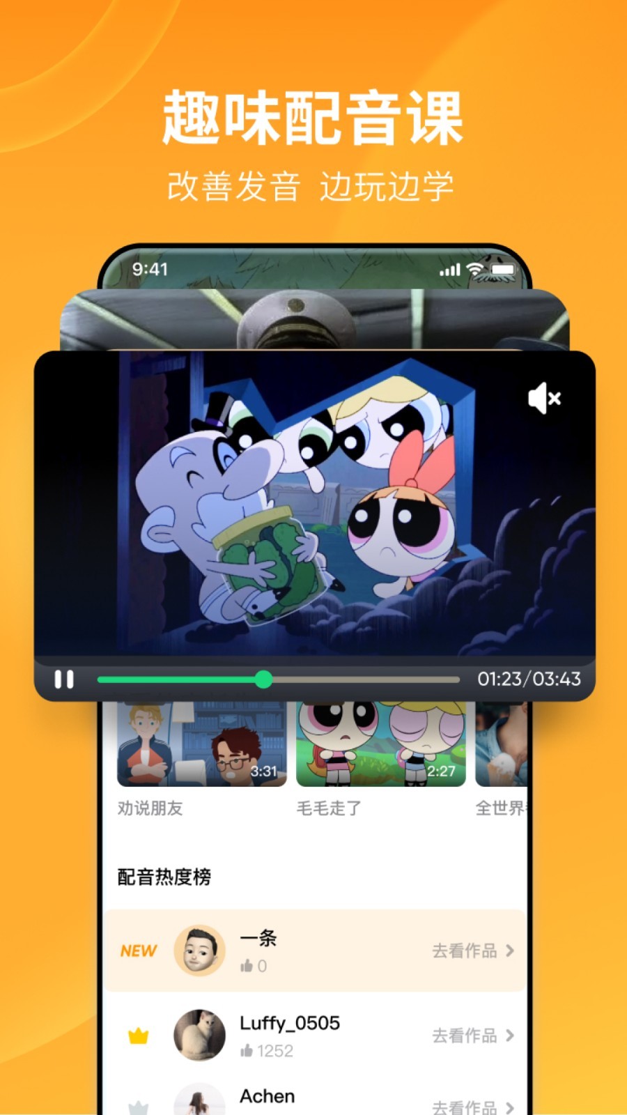 描写女王的句子有哪些截图