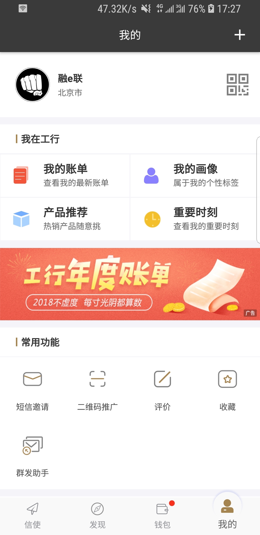 国产的sm视频在线观看截图