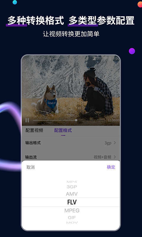 女奴舔女王脚截图