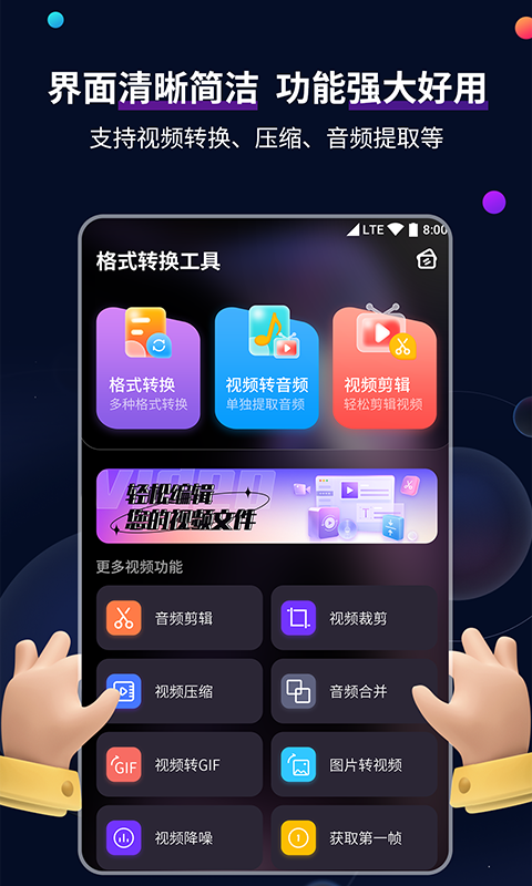 女王踩踏 虐阳免费专区截图